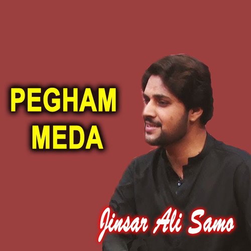 Pegham Meda