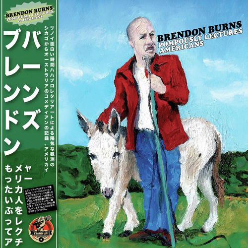 Arnold cover art