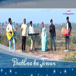 Prathna Ka Jiwan-RBkKWgZic1w