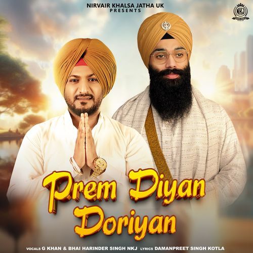 Prem Diyan Doriyan_poster_image