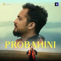 Probahini-NSMedBh6BVI