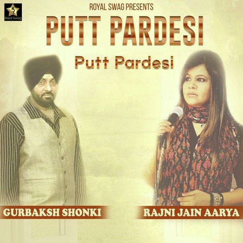 Putt Pardesi