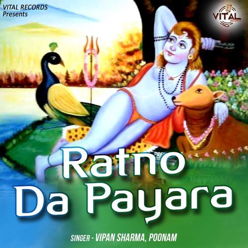Ratno Maa Da Payara