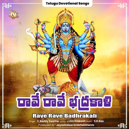 Rave Rave Badhrakali