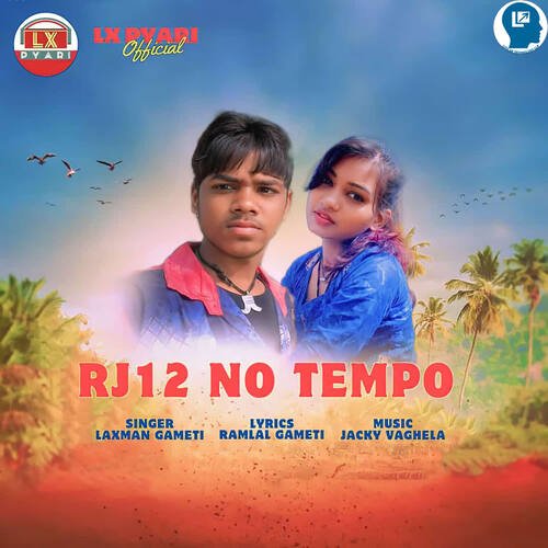 Rj12 No Tempo