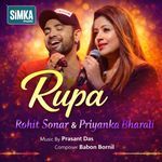 Rupa