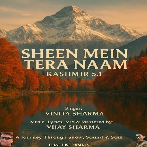 SHEEN MEIN TERA NAAM Kashmir5.1