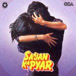 Janam Ae Janam