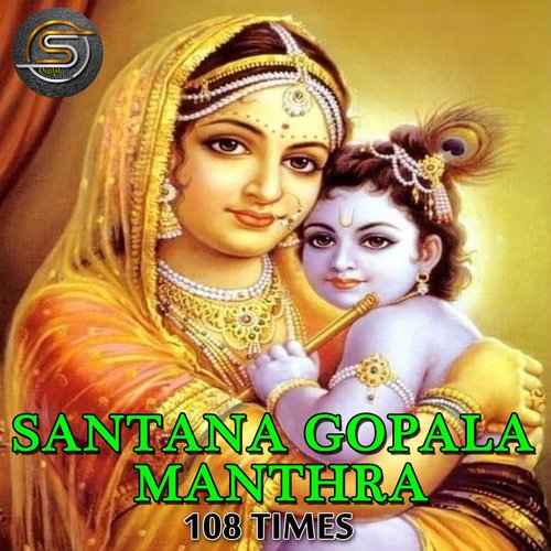 Santhana Gopala Mantra - 108 Times