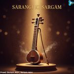 Sarangi Ki Sargam