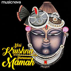 Krishna Dhun - Shri Krushna Sharanam Mamah-FSYSXx1cREo