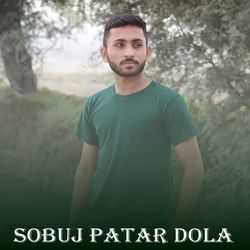 Sobuj Patar Dola-CilbdTNSf38