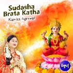 Sudasha Brata Katha