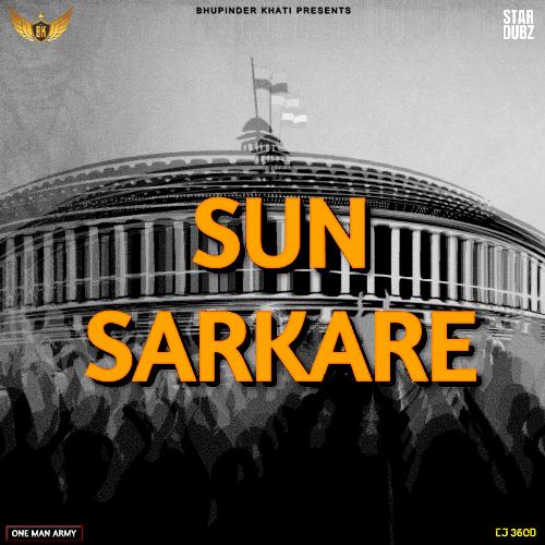 Sun Sarkare