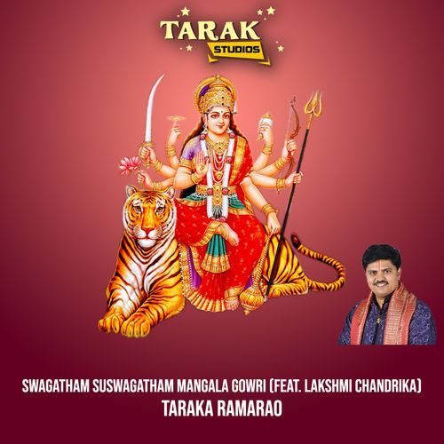 Swagatham Suswagatham Mangala Gowri
