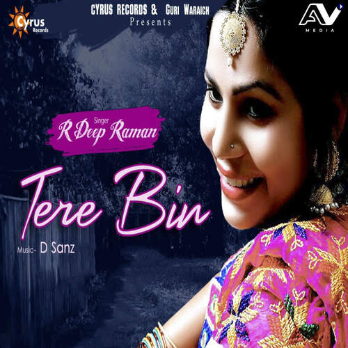 Tere Bin