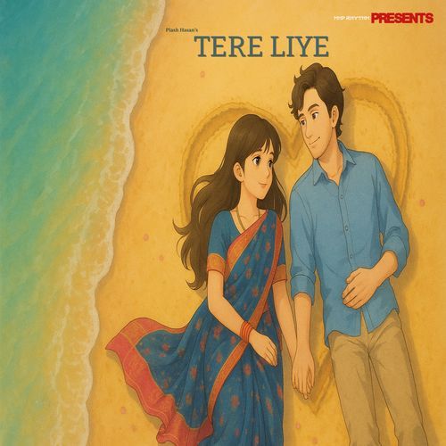 Tere Liye