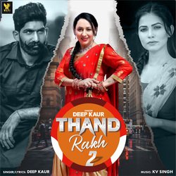 Thand Rakh 2-AFhbRyNieGs