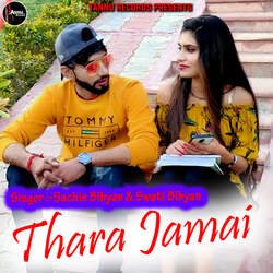 Thara Jamai-RQRZASNpU0Q