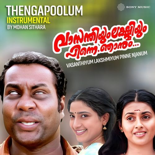 Theangaapoolum (Instrumental)