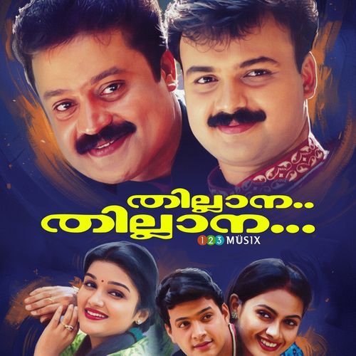 Kanimullakal Poothathu Pole