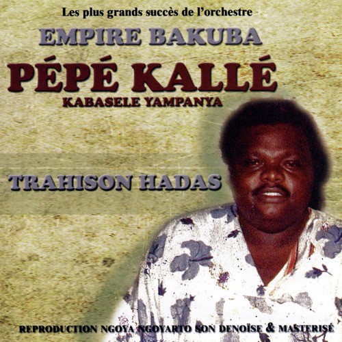 Vava cover art