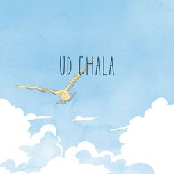 Ud Chala