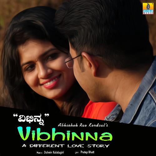 Vibhinna - Single