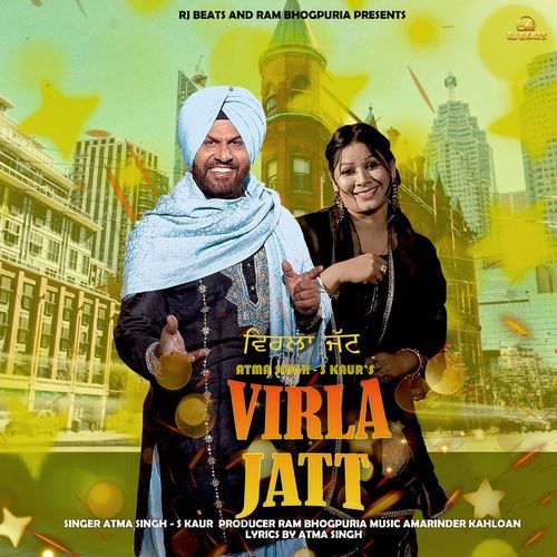 Virla Jatt