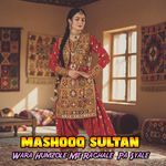 Wara Humzole Me Raghale  Pa Syale