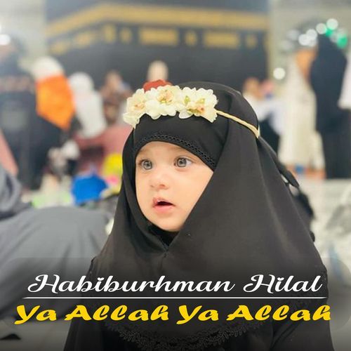 Ya Allah Ya Allah