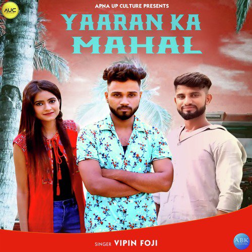 Yaaran Ka Mahal_poster_image