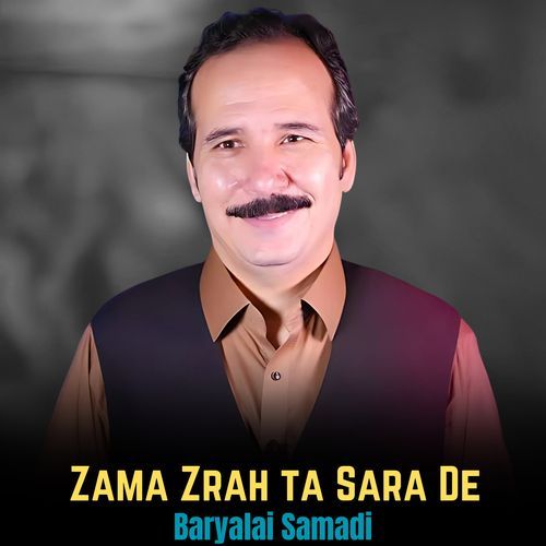 Zama Zrah Ta Sara De