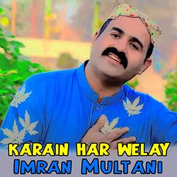 karain har welay-RCURcgZgRFA