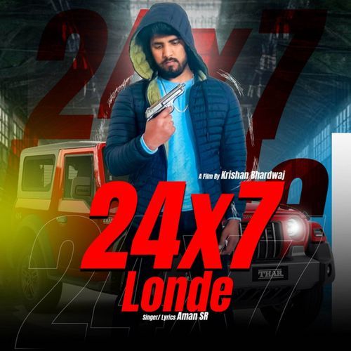 24X7 Londe