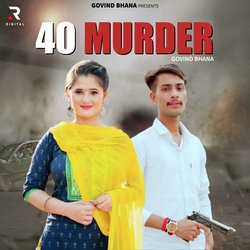 40 Murder-NjInCEZZTnQ