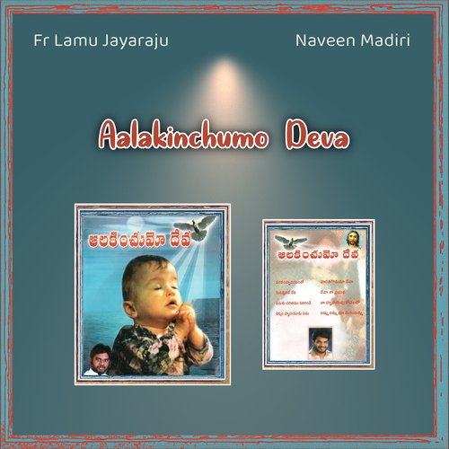 Manavulive Deva