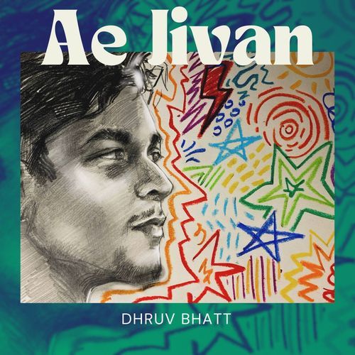 Ae Jivan