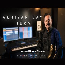 Akhiyan Day Jurm-AitebhlWREA