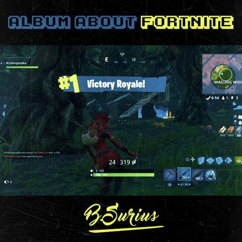 Album About Fortnite - EP_poster_image