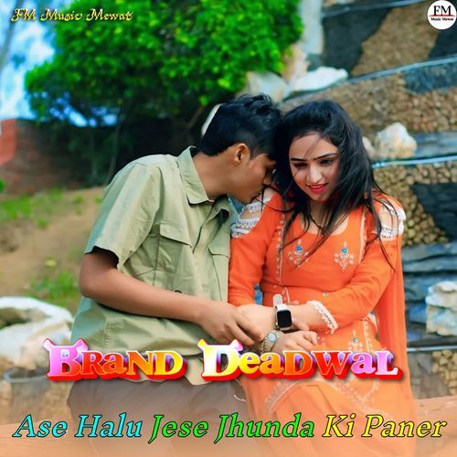Ase Halu Tese Jhunda Ki Paner