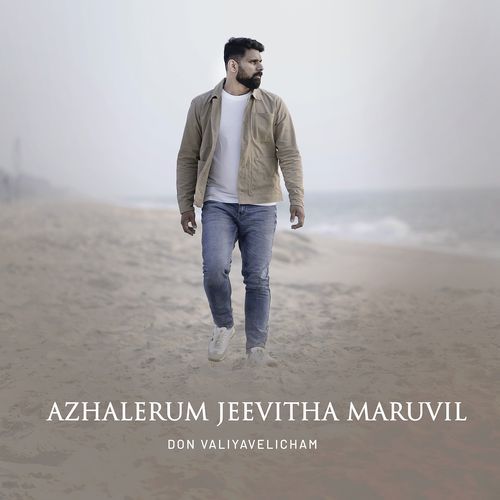 Azhalerum Jeevitha Maruvil