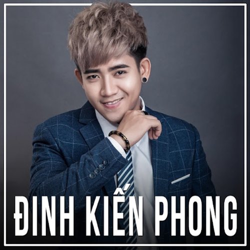 Bất Đồng Quan Điểm cover art