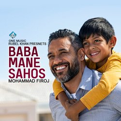 Baba Mane Sahos-PAYyVCBDZ1I