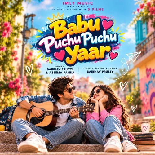Babu Puchu Puchu Yaar