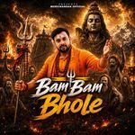 Bam Bam Bhole