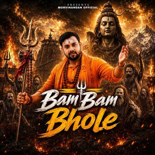 Bam Bam Bhole