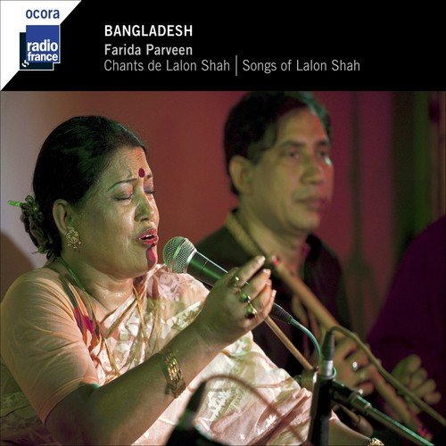 Bangladesh (Chants De Lalon Shah)