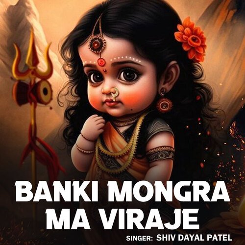 Banki Mongra Ma Viraje