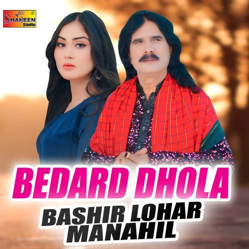 Bedard Dhola